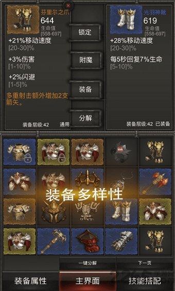 植物大战僵尸12
