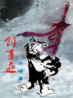 上海抑郁症?谁来解释下游戏画面