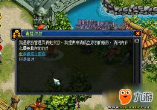 万丰奥威:eVTOL项目已联动海外钻石技术开发团队