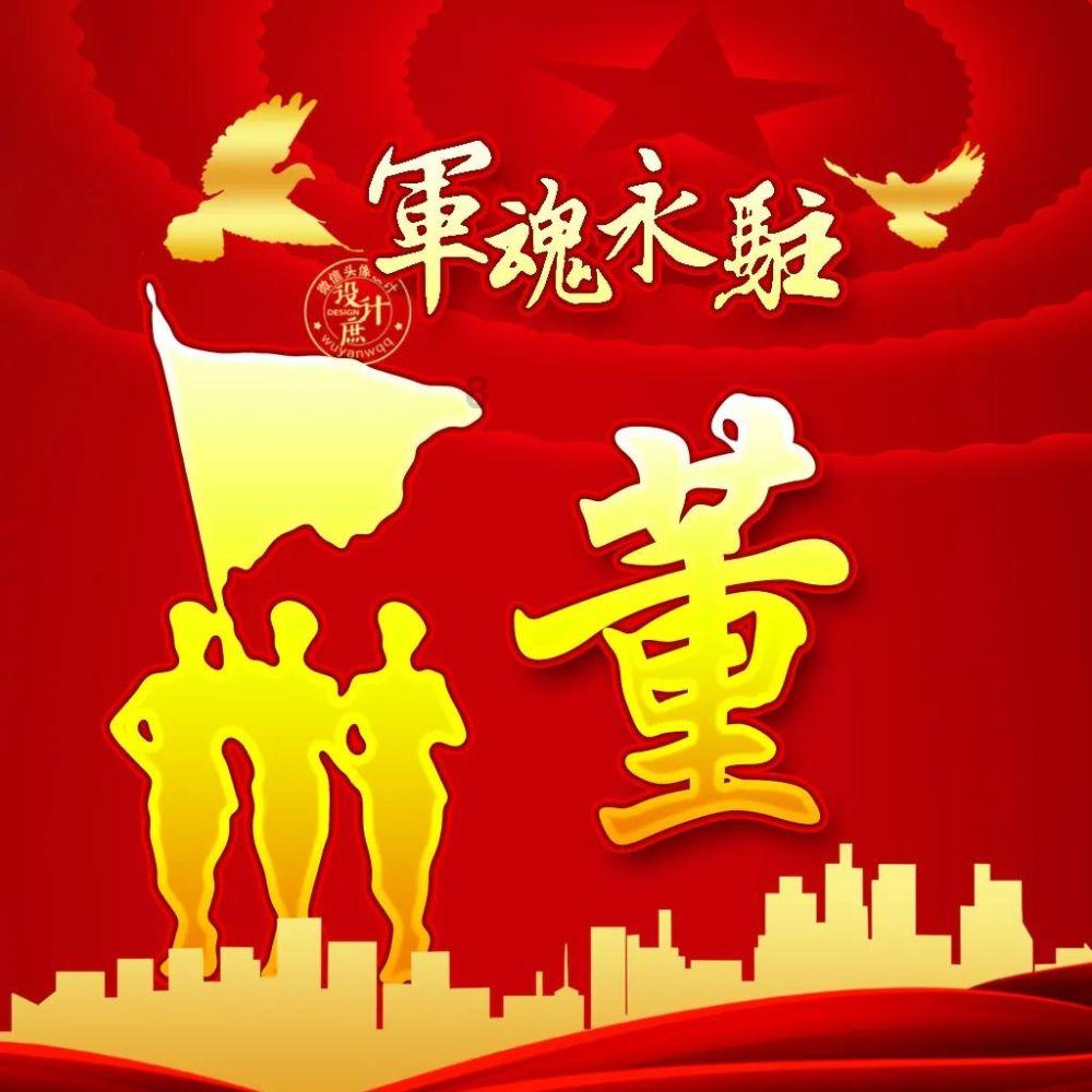 帕尔默:首回合错过3次必进球机会提醒着自己,期待联赛杯夺冠