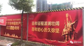 你和娃娃都让我伤透了要怎么回答？游戏画面